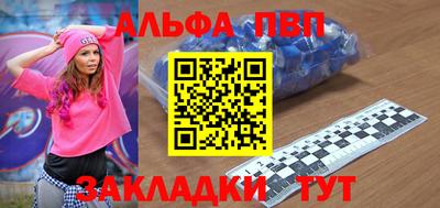 гашик Тулун