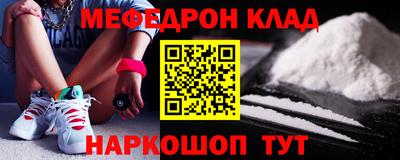 гашик Тулун