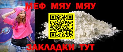 гашик Тулун