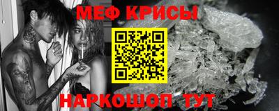 гашик Тулун