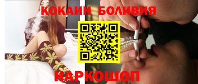 амфетамин Тула