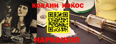 соль курить ск Туймазы