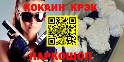 гашик Тулун