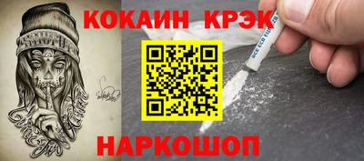 гашик Тулун