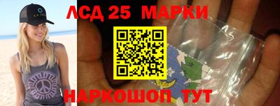 соль курить ск Туймазы