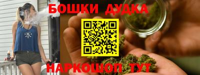 амфетамин Тула