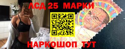 соль курить ск Туймазы