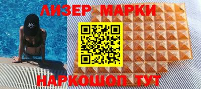 соль курить ск Туймазы
