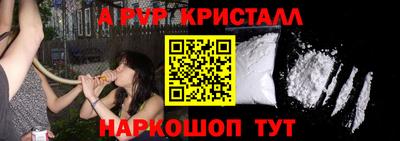 гашик Тулун