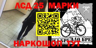 амфетамин Тула