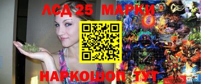 mdma Усть-Илимск