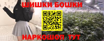 амфетамин Тула