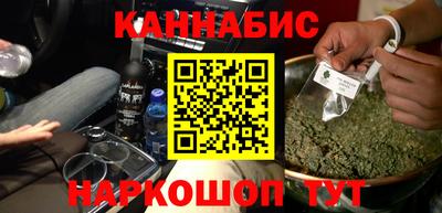 гашик Тулун