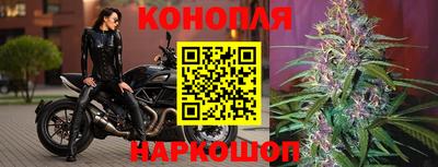 дистиллят марихуана Усть-Джегута
