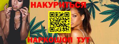 кокс Уссурийск