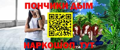 соль курить ск Туймазы