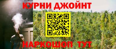 амфетамин Тула