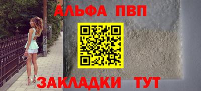 амфетамин Тула