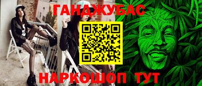 амфетамин Тула
