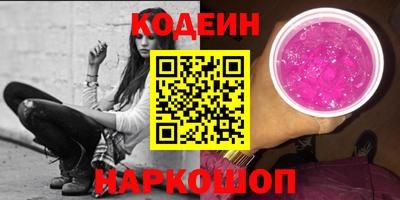гашик Тулун