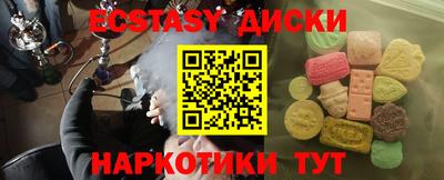 амфетамин Тула