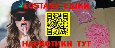 амфетамин Тула