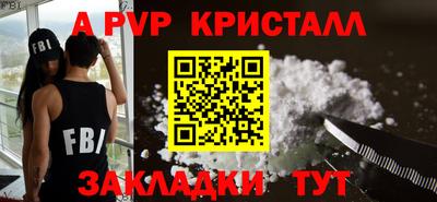 амфетамин Тула