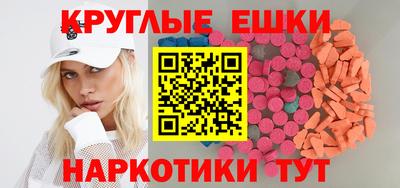 гашик Тулун