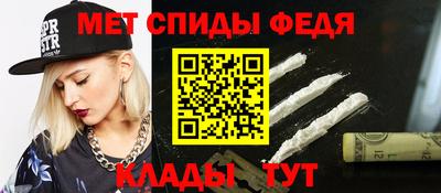 соль курить ск Туймазы