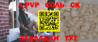 амфетамин Тула