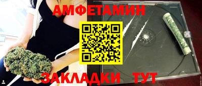соль курить ск Туймазы