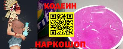 кокс Уссурийск