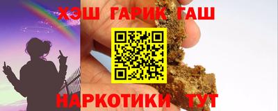 дистиллят марихуана Усть-Джегута