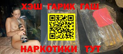 амфетамин Тула