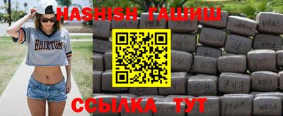 соль курить ск Туймазы