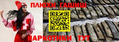 амфетамин Тула
