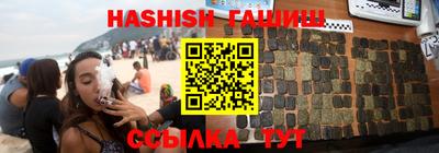 амфетамин Тула