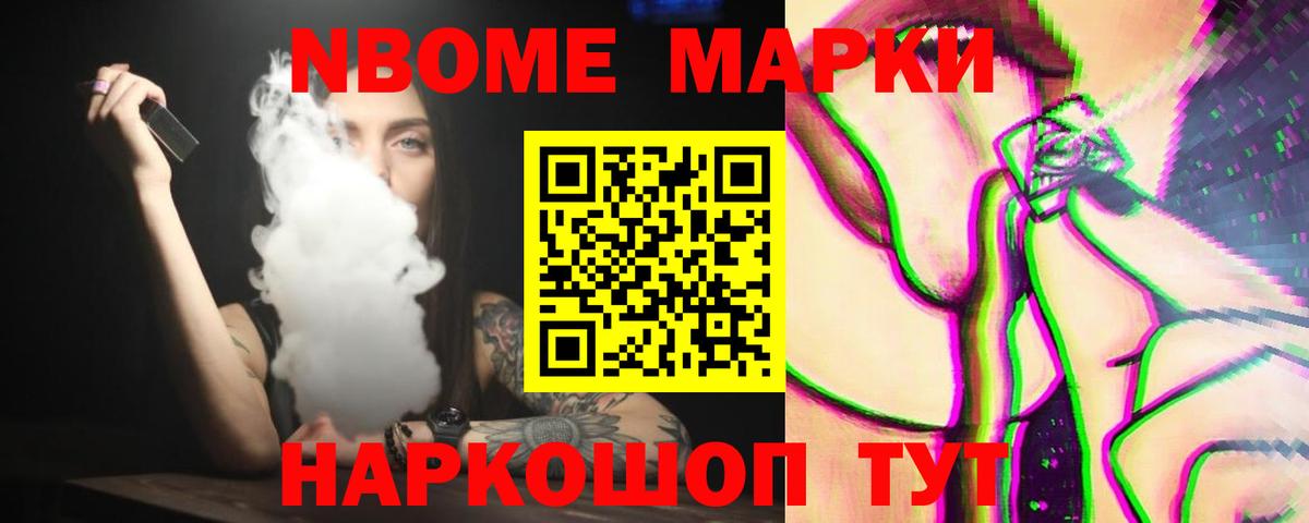 Лсд 25 экстази ecstasy  Вход с VPN  Лсд 25 экстази кислота  Миасс 
